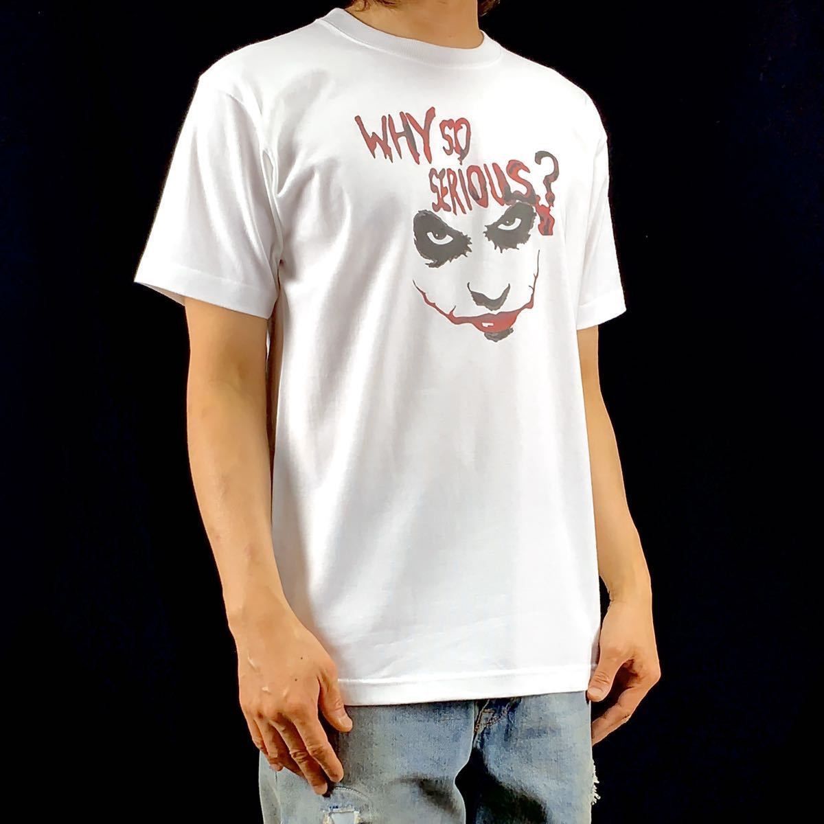 オリジナル Tシャツ ダークナイト ヴィラン JOKER ジョーカー ヒース 