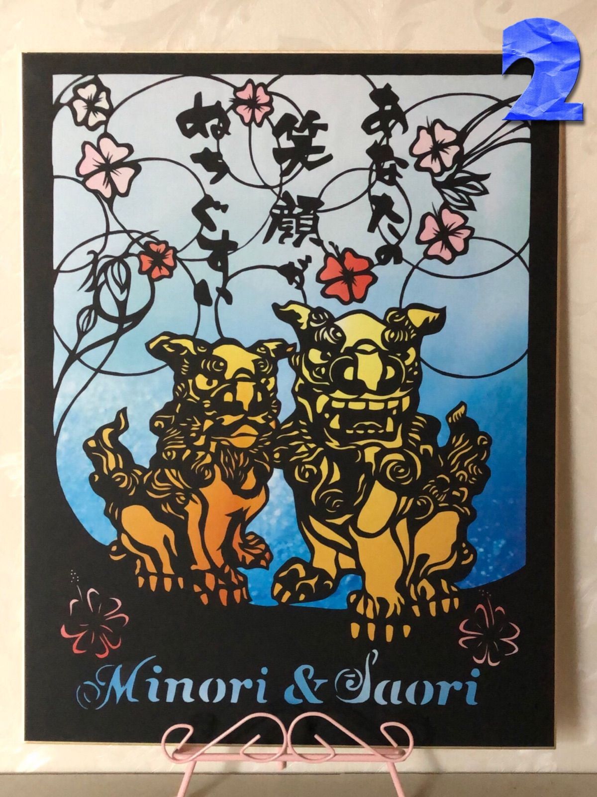 激安卸販売新品 一点限り 切り絵 絵画 アート タペストリー 猫 黒猫 ...