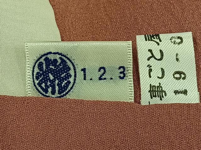 みやび　AK-3909 トールサイズ 東京ますいわ屋 汕頭.蘇州刺繍 蘇州の刺繍 （訪問着 仮絵羽 汕頭刺繍 蘇州刺繍 （着物屋こころ