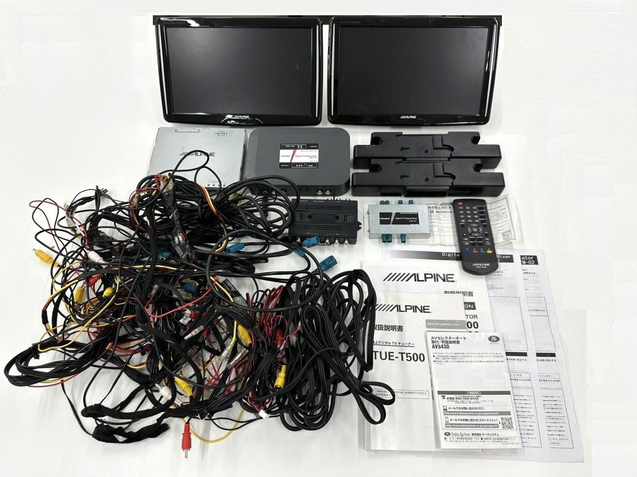 アルパイン ALPINE PKG-M1100 11インチ WVGA モニター2個セット 地上デジタル 地デジ TVチューナー TUE-T500 miniB-CAS付 インタープラン DRM-01 02 TVモジュレーター DTM-03 TVアンテナ混合器