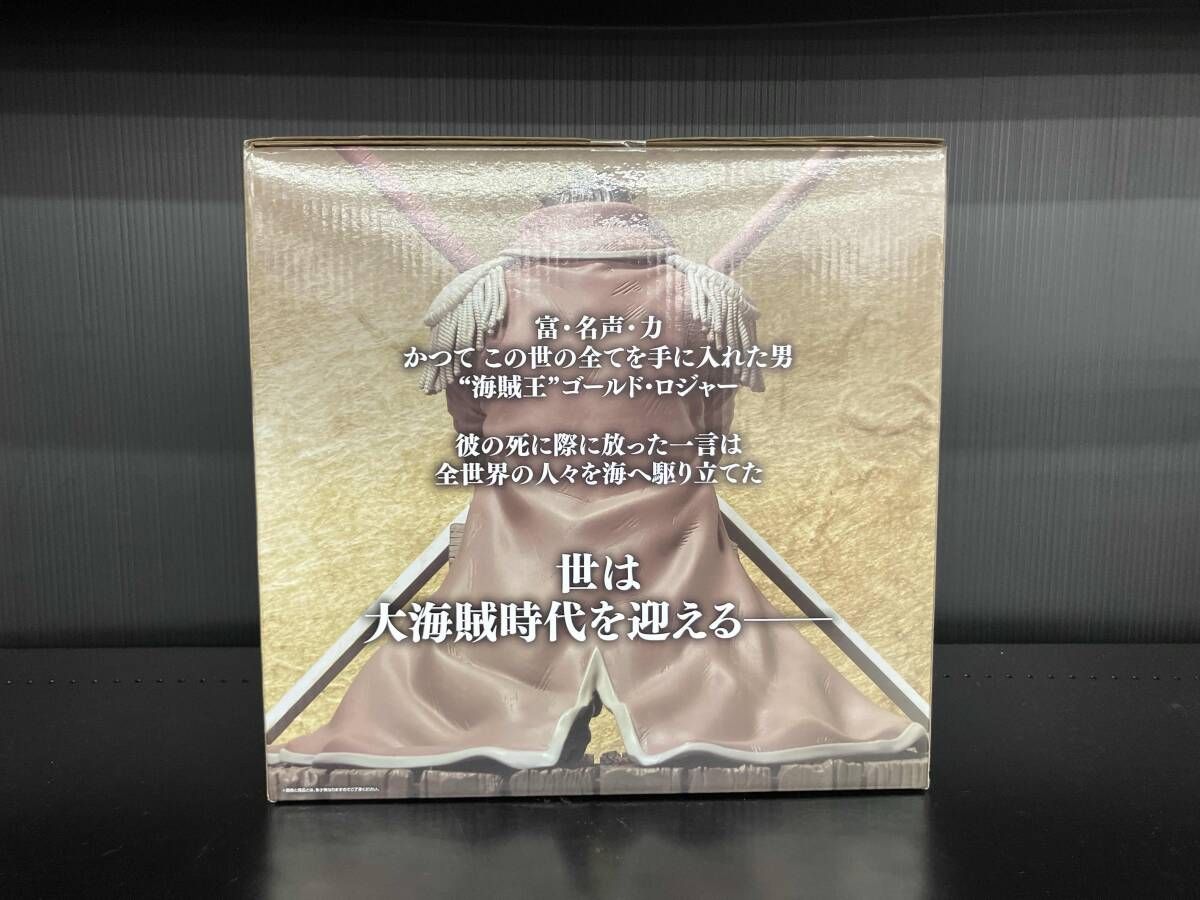 ラストワン賞 海賊王 ゴールド・ロジャー MASTERLISE EXPIECE 一