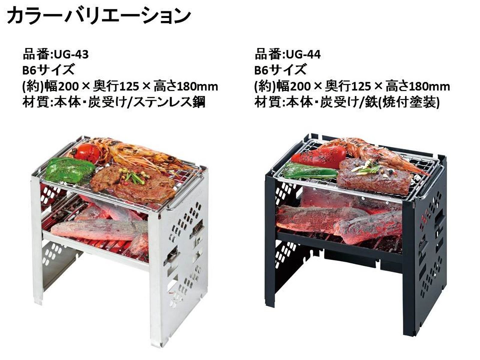 送料無料色1 サイズLarge キャプテンスタッグ(CAPTAIN STAG) キャンプ用 折りたたみマット 【Lサイズ】 FDマ OUTDOOR BASE:CAPTAIN STAG(キャプテンスタッグ)2024年新商品のご