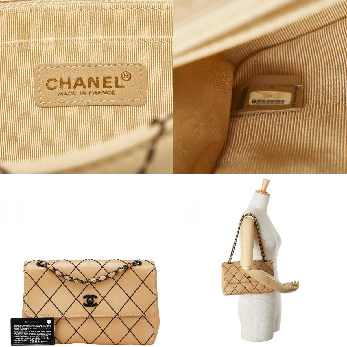CHANEL 243-06752