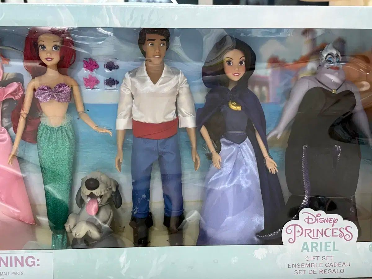 Disney