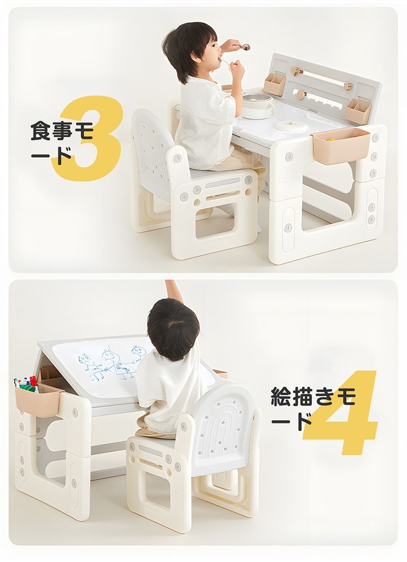 勉強机 学習机セット 多機能 子供用 デスク・椅子セット キッズデスクセット Amazon.co.jp: Sariny学習机 子供 学習机セット 多機能 キッズ
