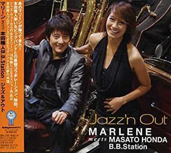 【】「未使用品」［CD］Jazz'n Out