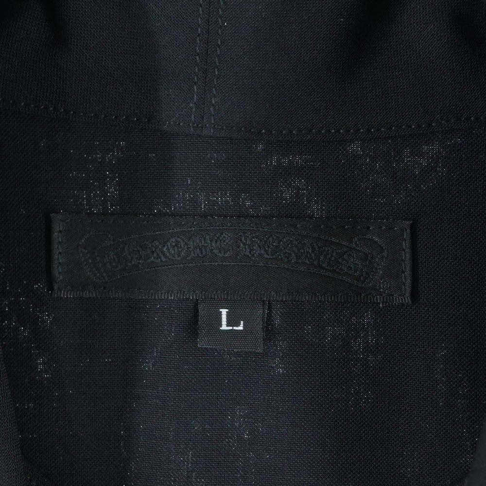 ダガージップアップ