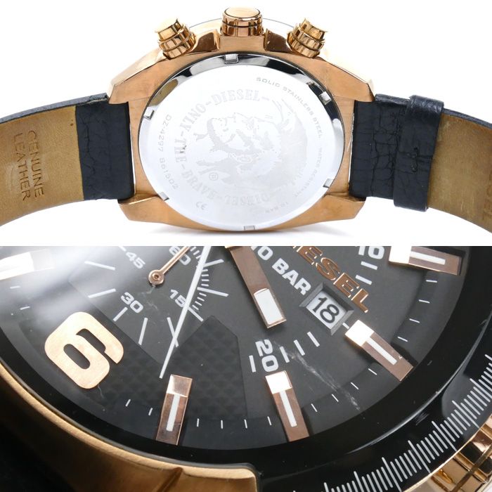 DIESEL ディーゼル オーバーフロー 腕時計 電池式 DZ-4297 メンズ 中古 