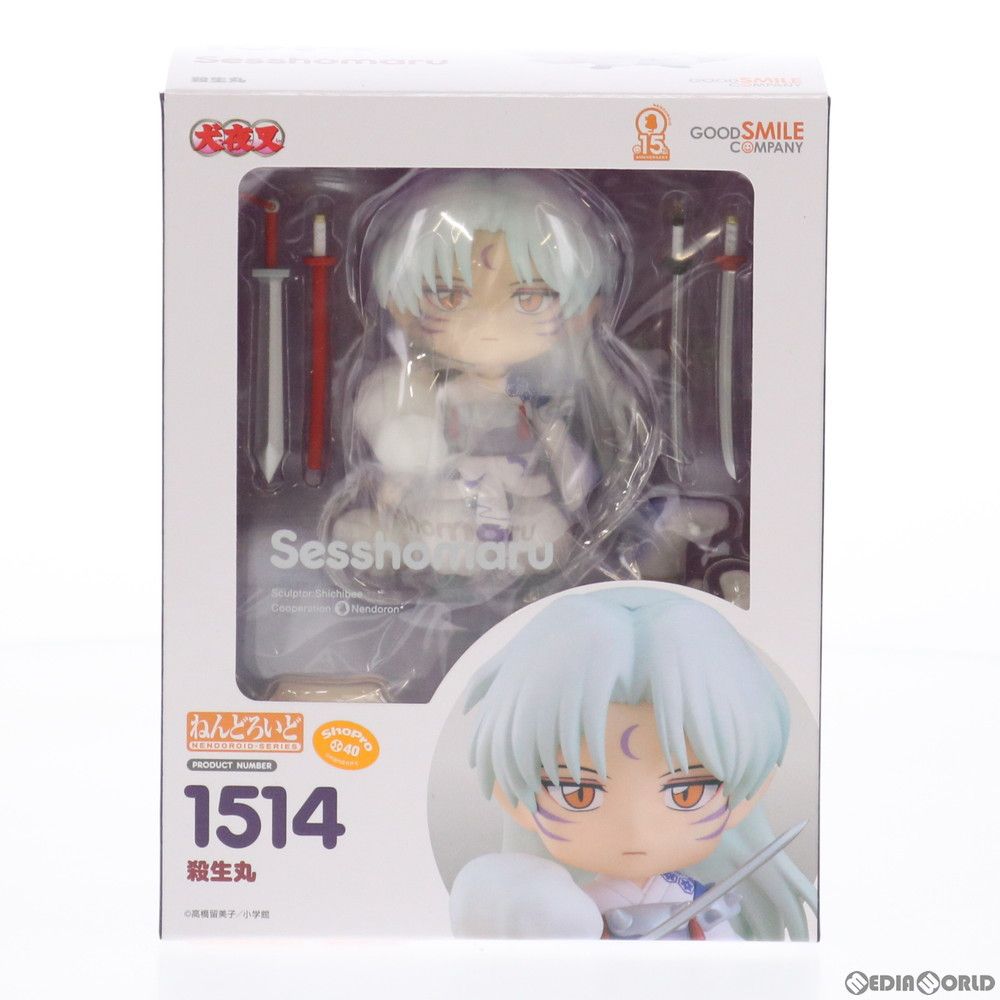 犬夜叉 ねんどろいど 1514 殺生丸 7cd082dd-b168-4015-abc3-