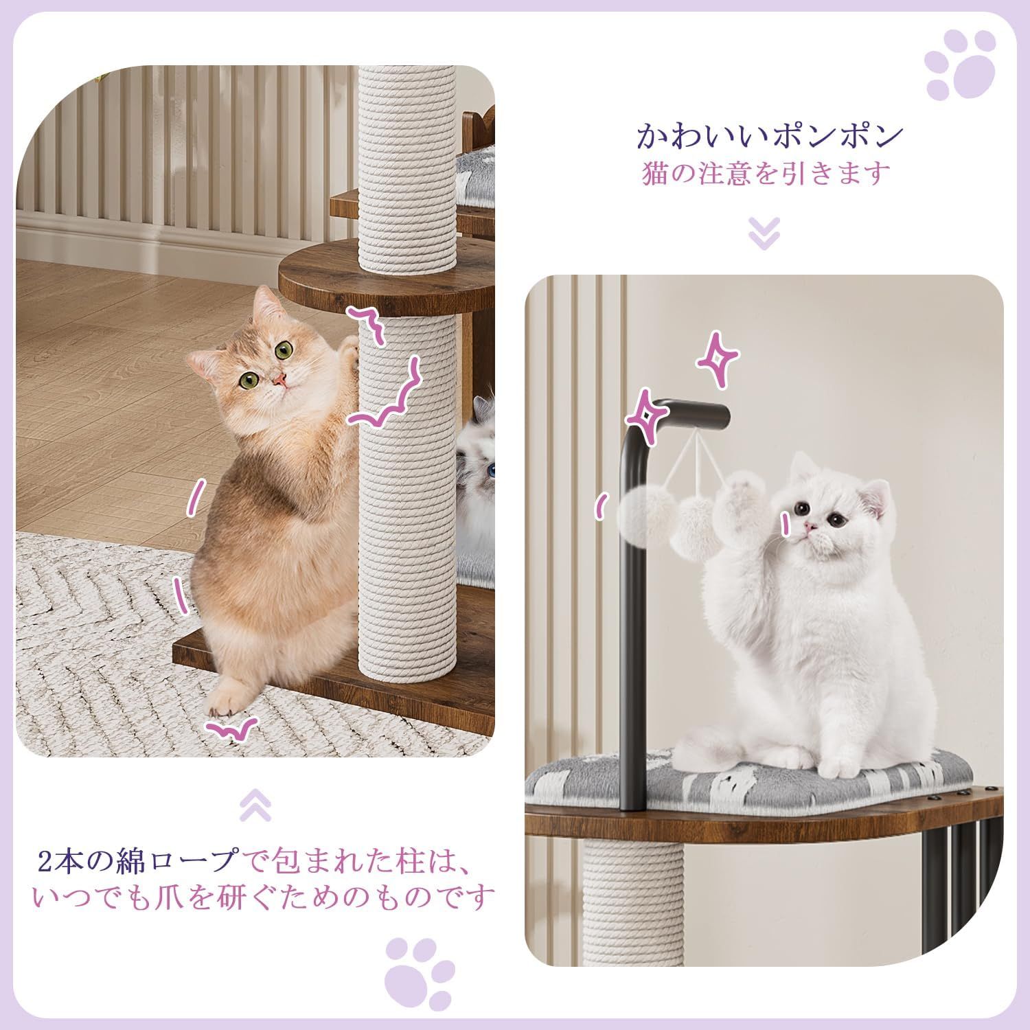 スリム