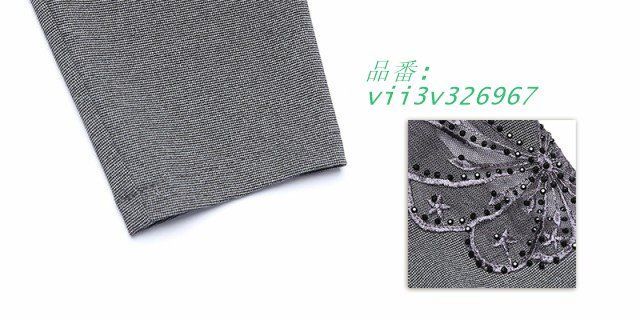 パンツ vii3v326967