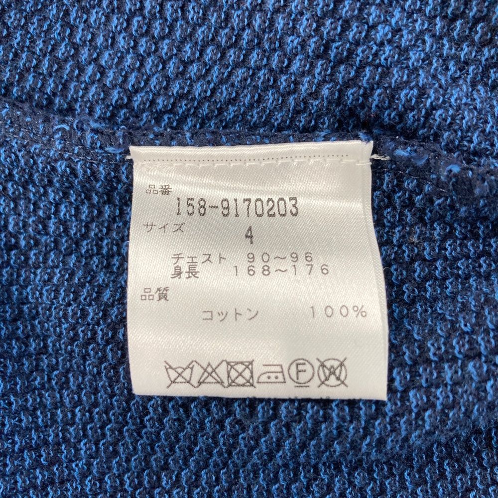 MASTER BUNNY EDITION セーター サイズ4 ネイビー サイズ：4 MASTER