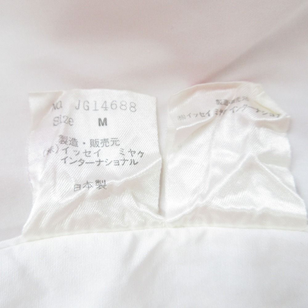 良品 ISSEY MIYAKE イッセイミヤケ 筆タグ ヴィンテージ セーラー
