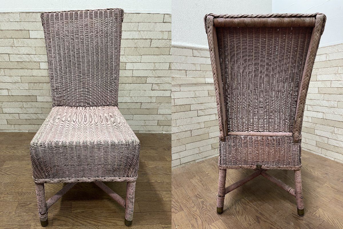 古いイギリスの籐編みチェア 古いイギリスの籐編みチェア