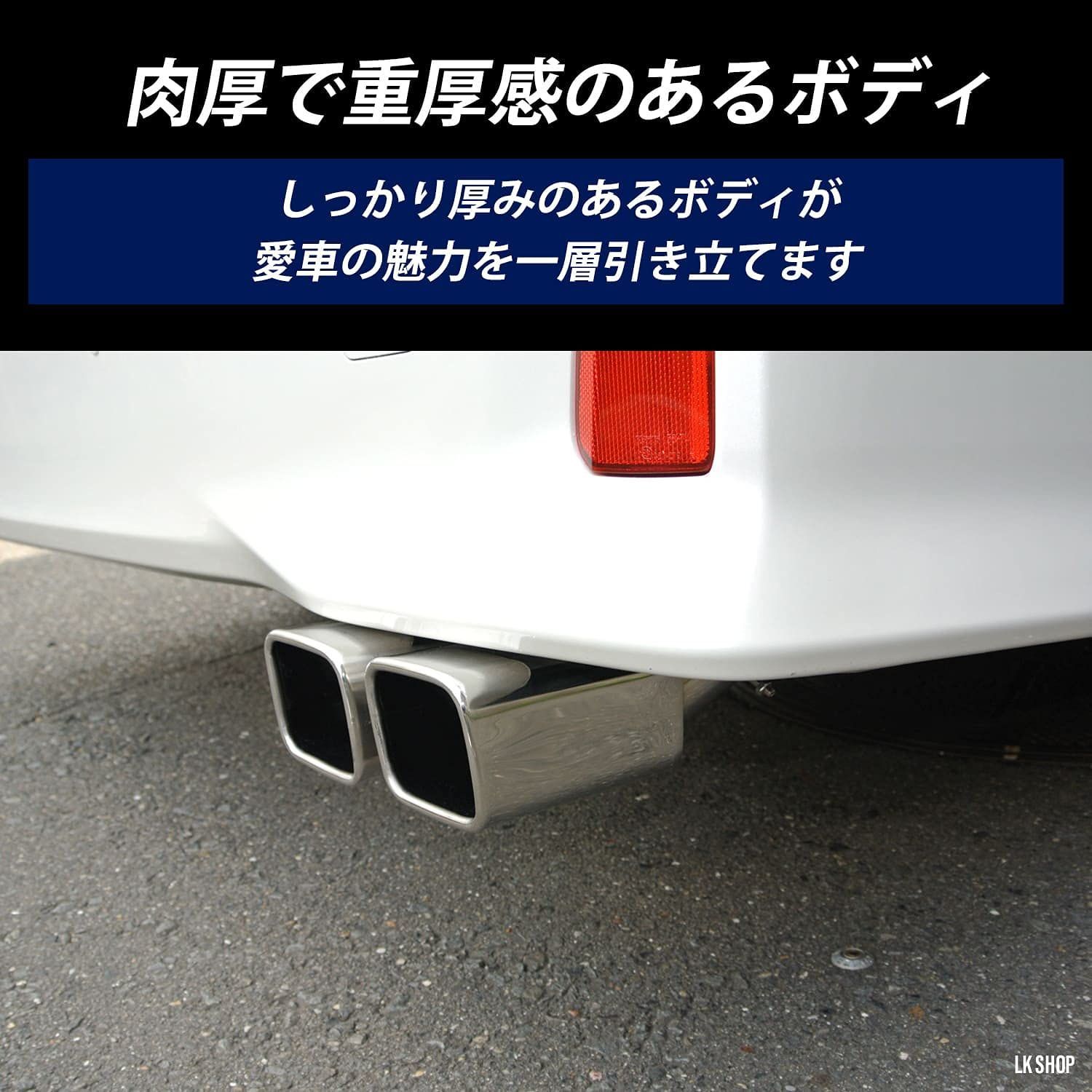 80系