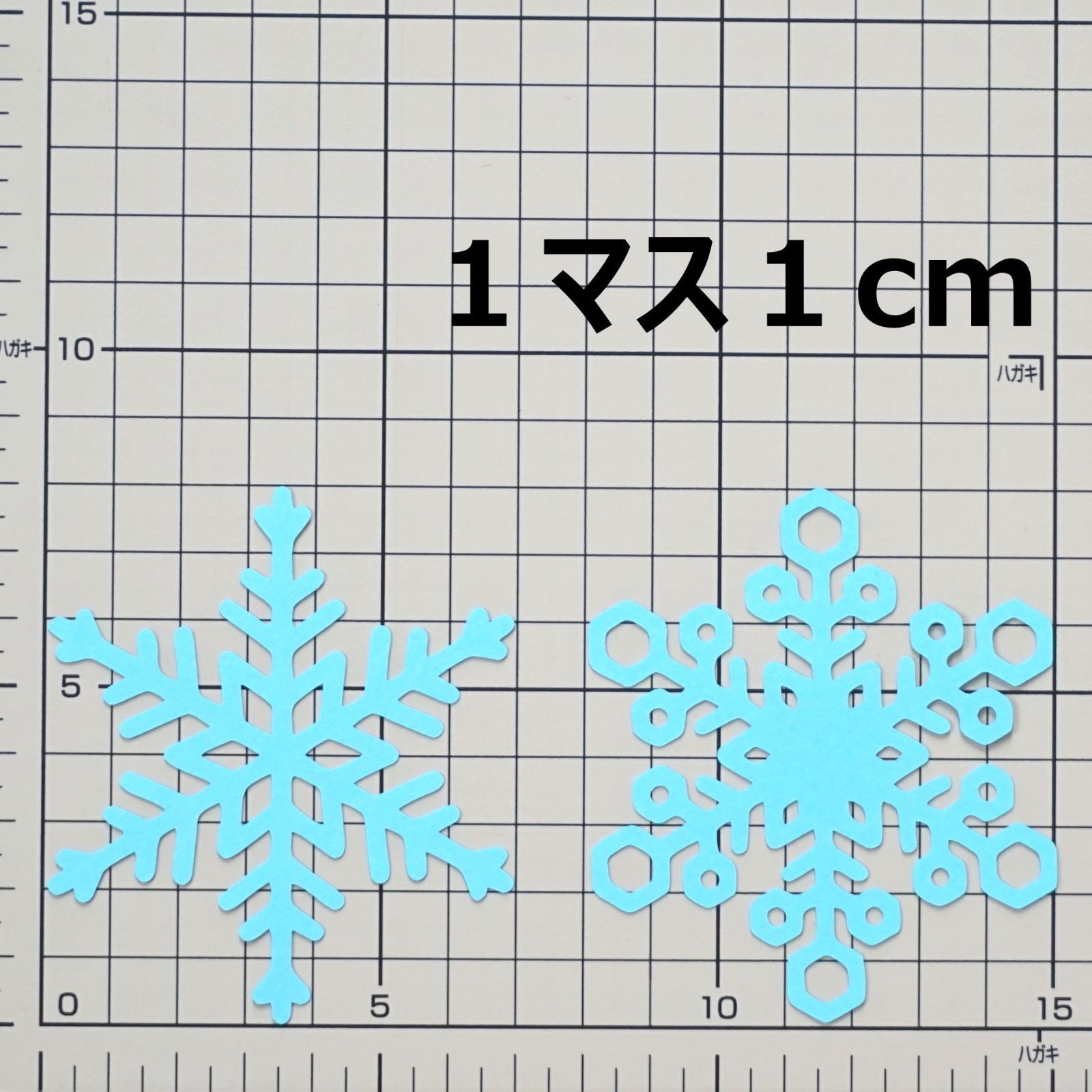 新作多数 No.5雪の結晶30枚まとめ売り冬壁面幼稚園 壁画 画用紙