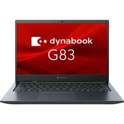 2営業日で発送 dynabook G83 LY Core i5-1334U 16GB SSD 256GB ODD無 Win11Pro 24H2 Office H＆B 2025 13.3型FHD A6G2LYL712DA
