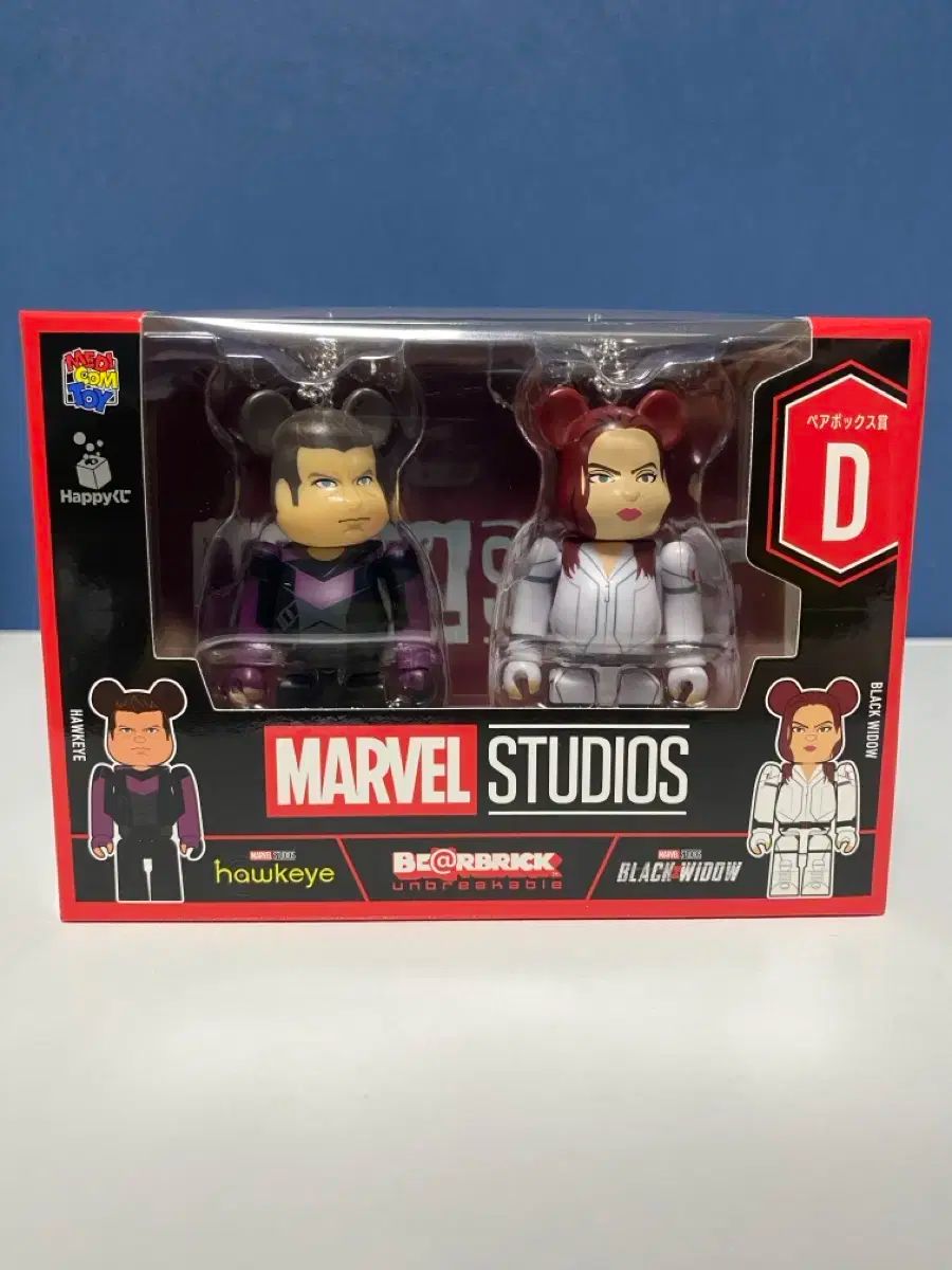 D 賞 BE RBRICK ベアブリック マーブル ブラック ウィドウ ホークアイ セット