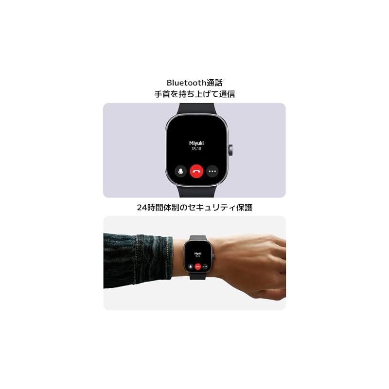 シャオミ(Xiaomi) スマートウォッチ Redmi Watch 4 1.97インチ超大型ディスプレイ 20日間のバッテリー持続時間 Bluetooth 通話対応 150種類スポーツモード 回転式クラウン Alexa対応 GPS内蔵 オブシディア Watch Redmi スマートウォッチ シャオミ XIAOMI 0