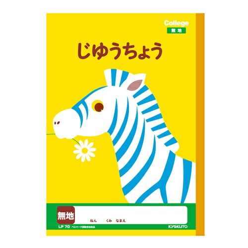 ① 30点 日向翔陽 オル缶 オールスター 缶バッジ ハイキュー!! 烏野高校 ① 30点 日向翔陽 オル缶 オールスター 缶バッジ ハイキュー!! 烏野高校
