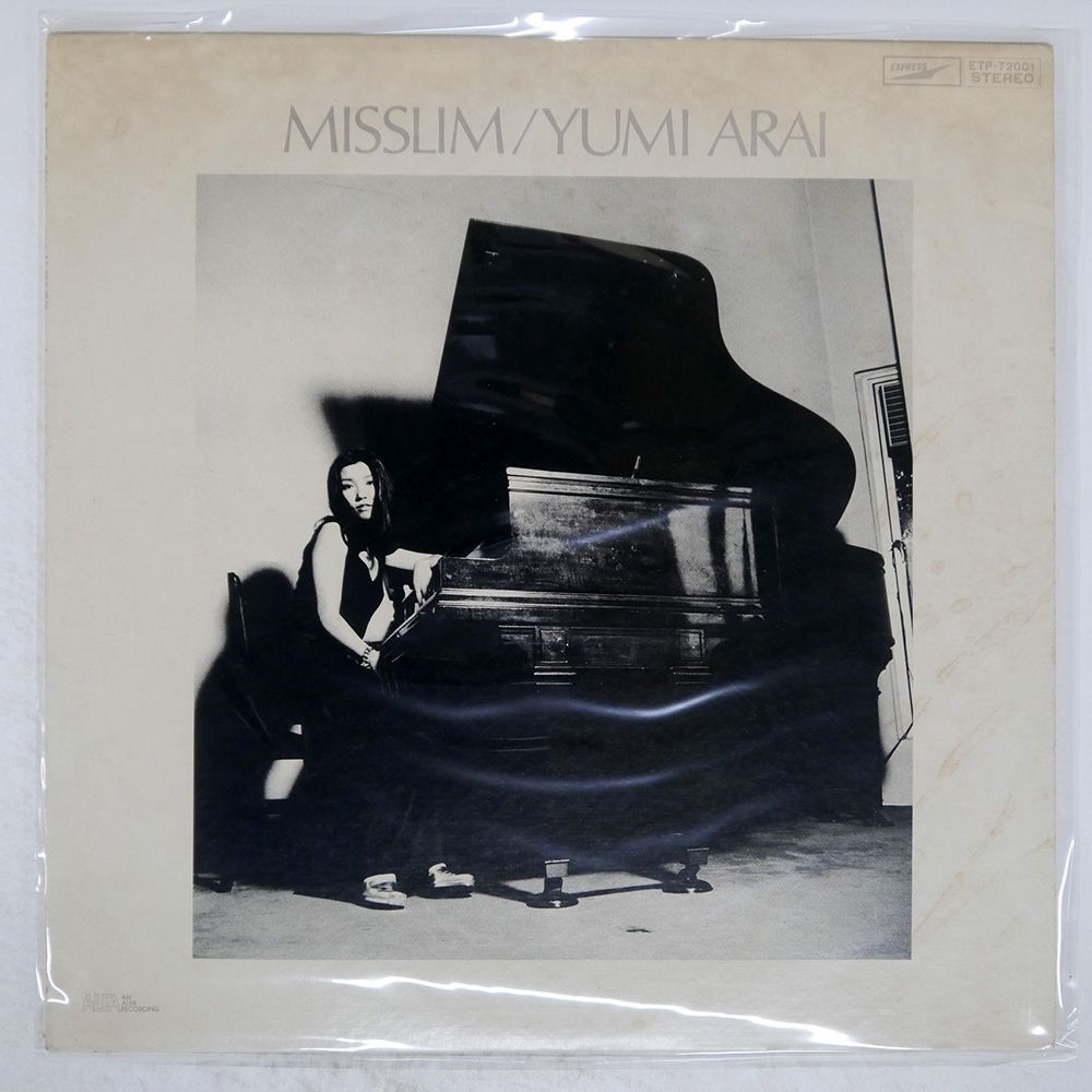 Yumi Arai = 荒井由実 – Misslim = ミスリム – Vinyl (Gradient