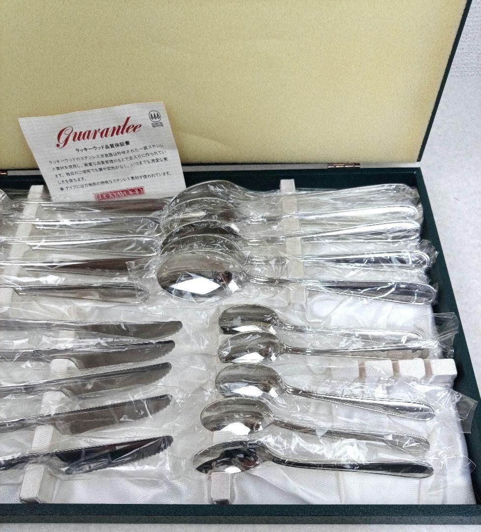 LUCKYWOOD ラッキーウッド カトラリーセット *AN27 LUCKYWOOD ラッキーウッド カトラリーセット *AN27 - メルカリ