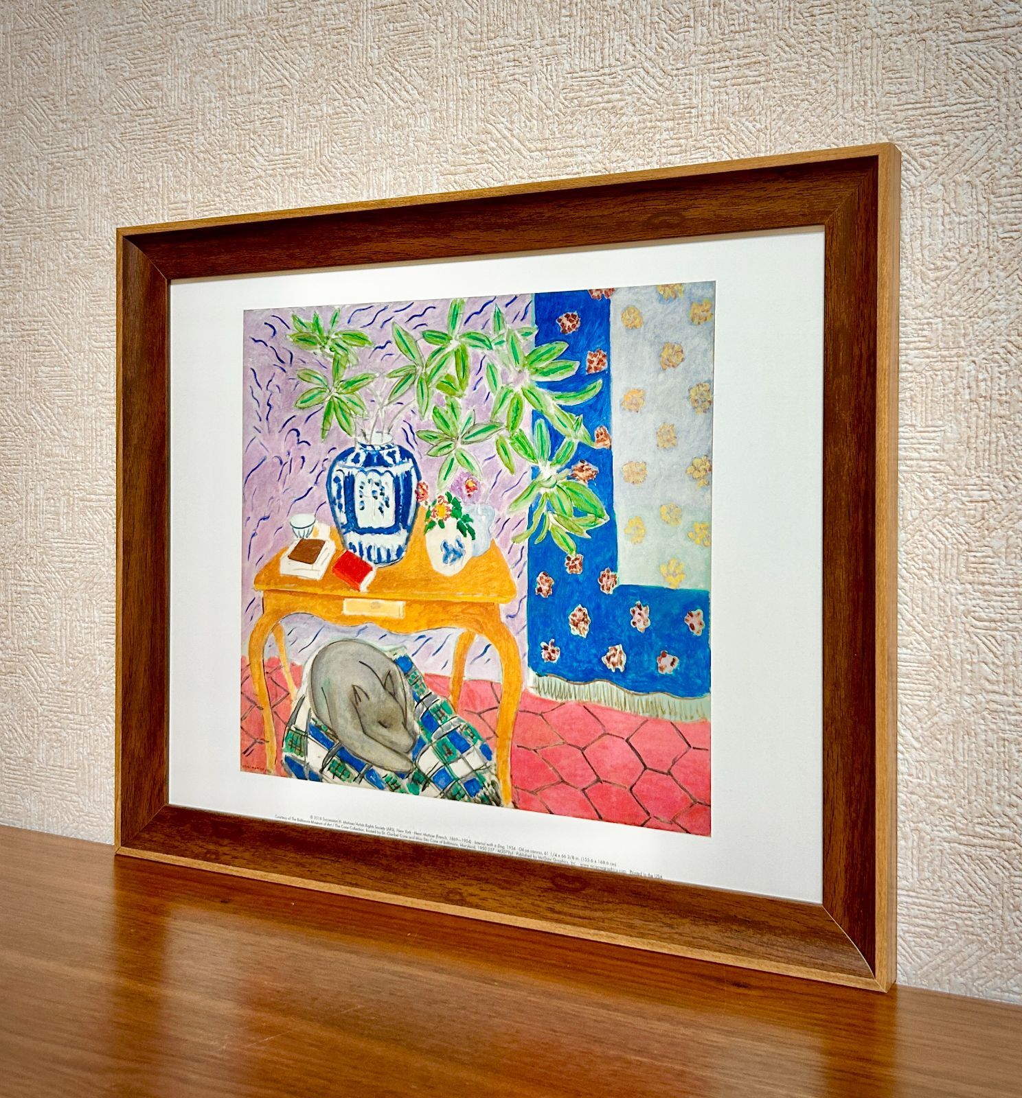 ☆額縁付アートポスター☆アンリ・マティス（マチス）☆Matisse