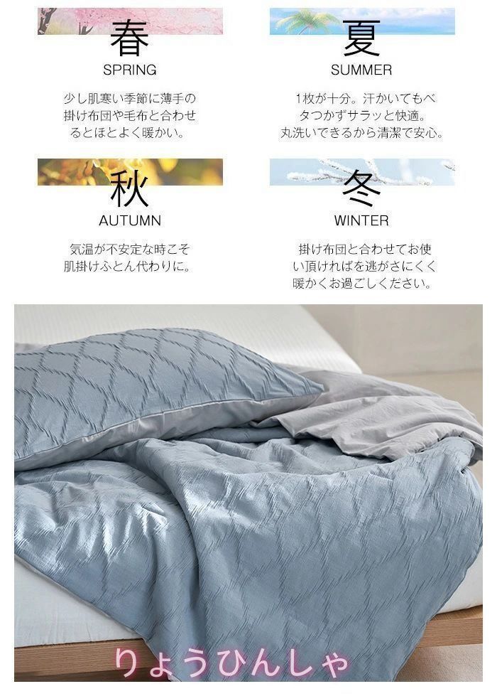 マシュマロケット ふんわり