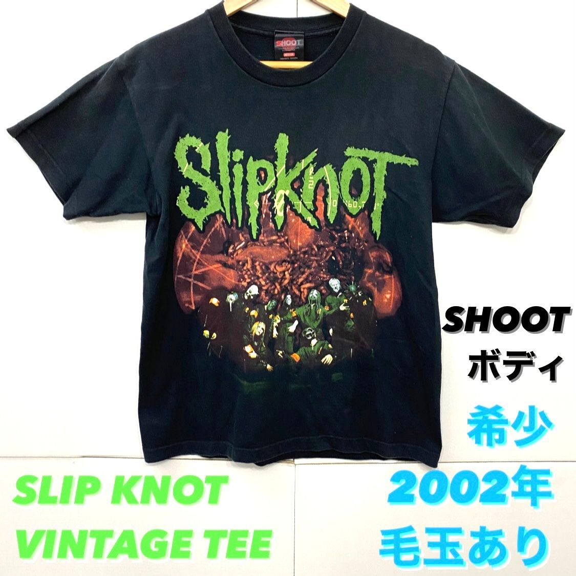 特価イラスト Slipknot Shoot vintage tee スリップノット Tシャツ T