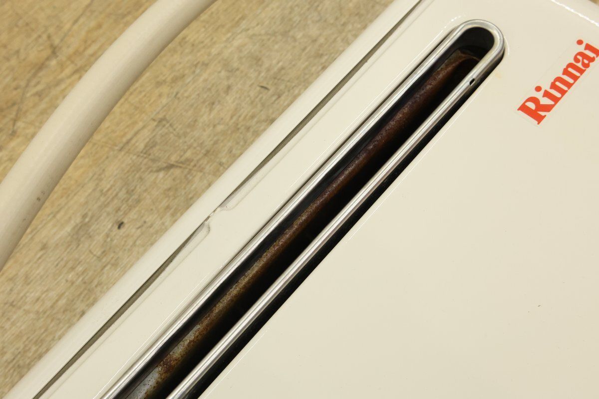 RUX-A2013G リモコン付き