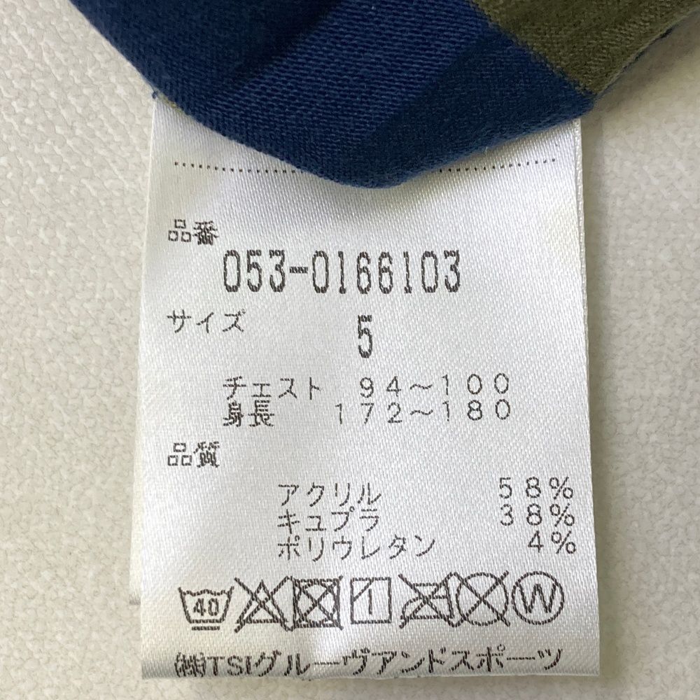 サイズ：5 PEARLY GATES パーリーゲイツ  ハイネック 長袖Tシャツ ボーダー柄 グリーン系 [240101488778] ゴルフウェア メンズ ストスト サイズ：5 PEARLY GATES パーリーゲイツ ハイネック 長袖Tシャツ