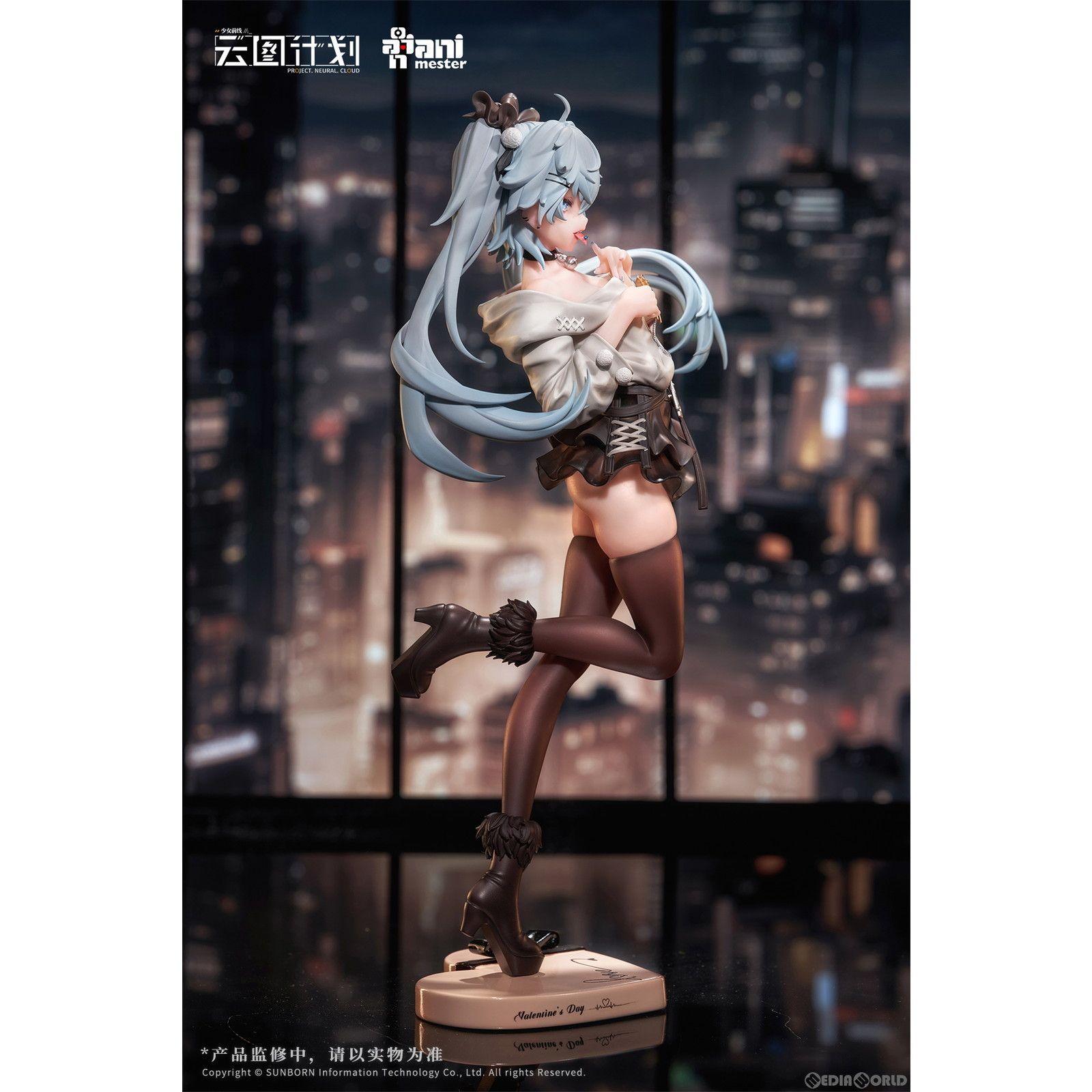 予約特典付属 フローレンス 恋薬ショコラティエVer. ドールズフロント