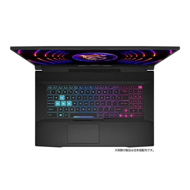 送料無料 【新品 未使用 未開梱】MSI ゲーミングノートパソコン