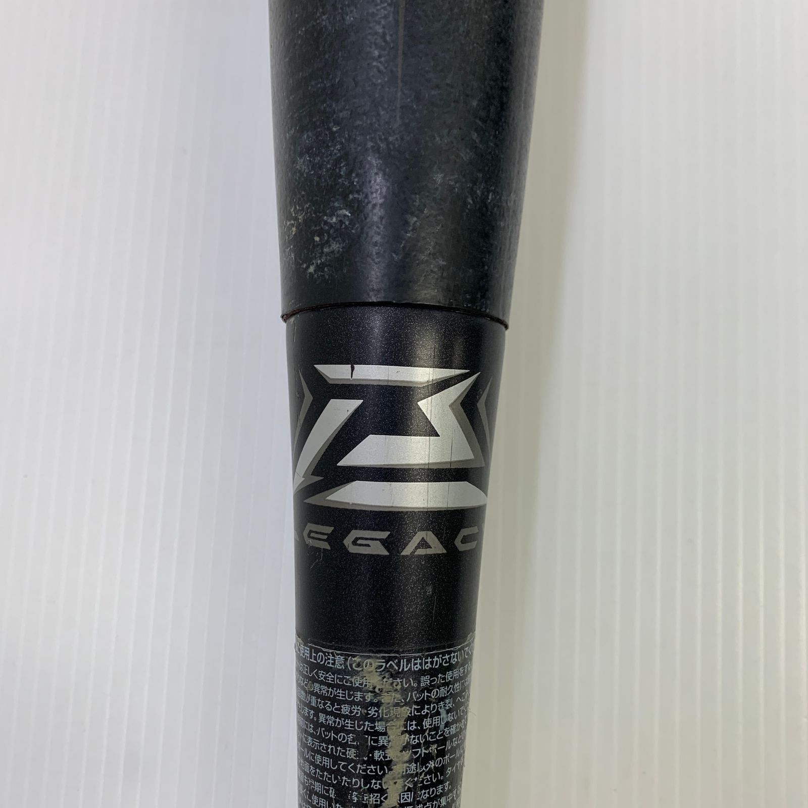 MIZUNO - 中古品 ミズノ MIZUNO ビヨンドマックスレガシー 軟式 FRP製 バット 1CJBR160 ケース付き 6860 中古品 ミズノ MIZUNO ビヨンドマックスレガシー 軟式用FRP製