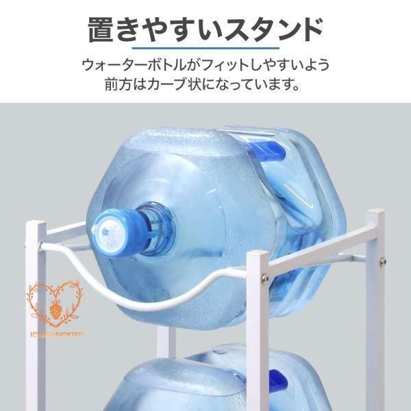 収納ラック