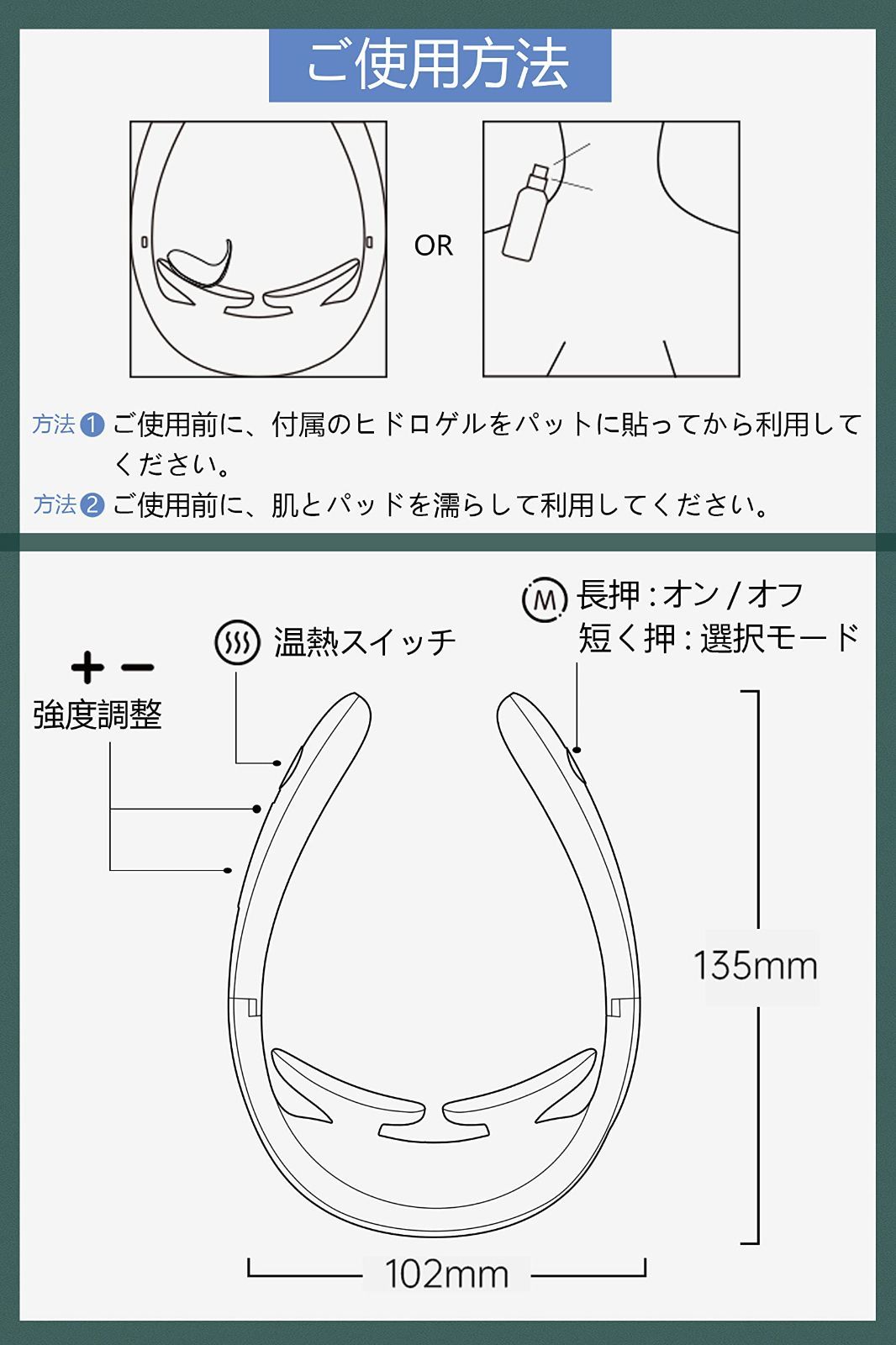 特価商品】ネックケア リラクゼーション器 NECKLIX USB充電式