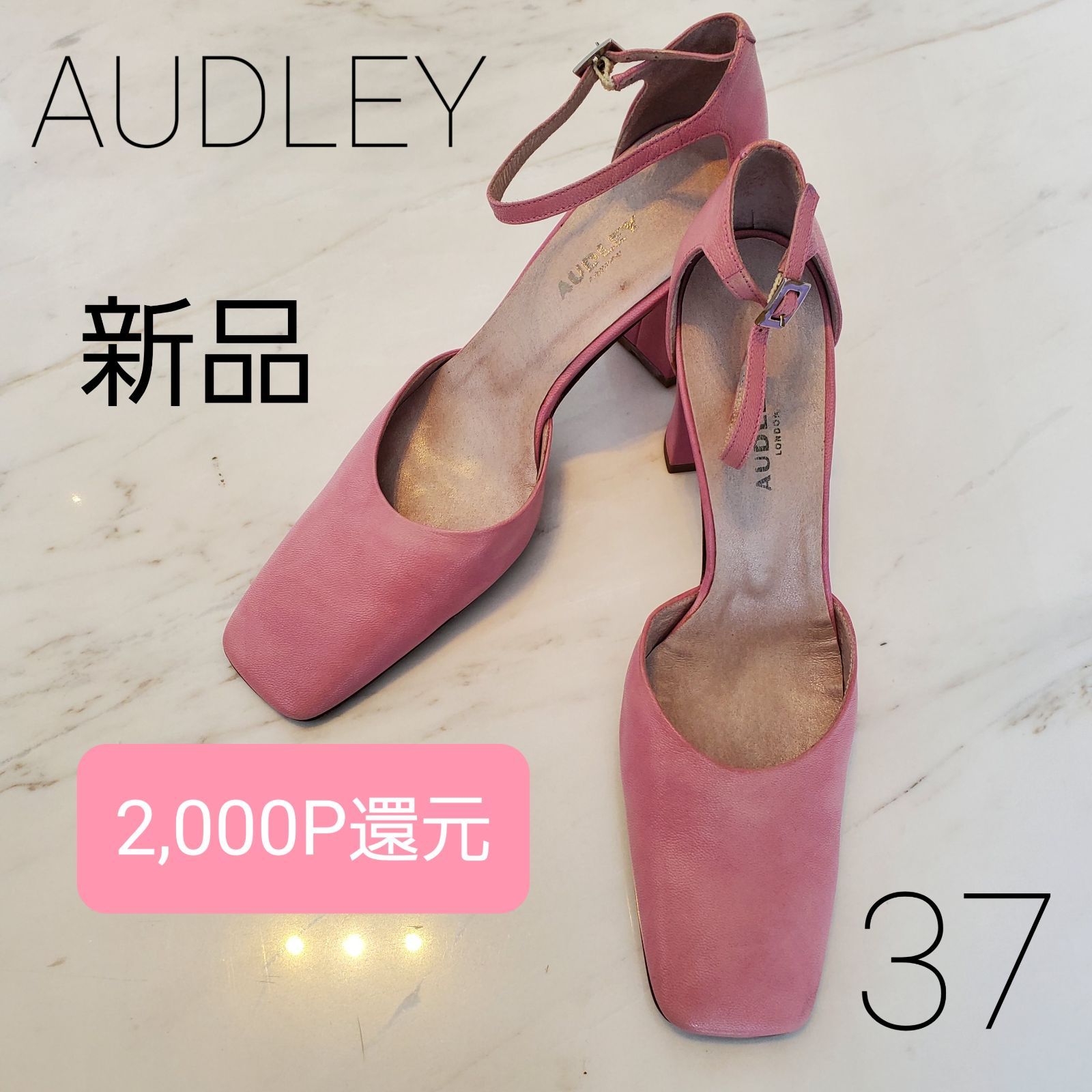 AUDLEY 本革ストラップ付パンプス 無地 ピンク 37=24cm - メルカリ