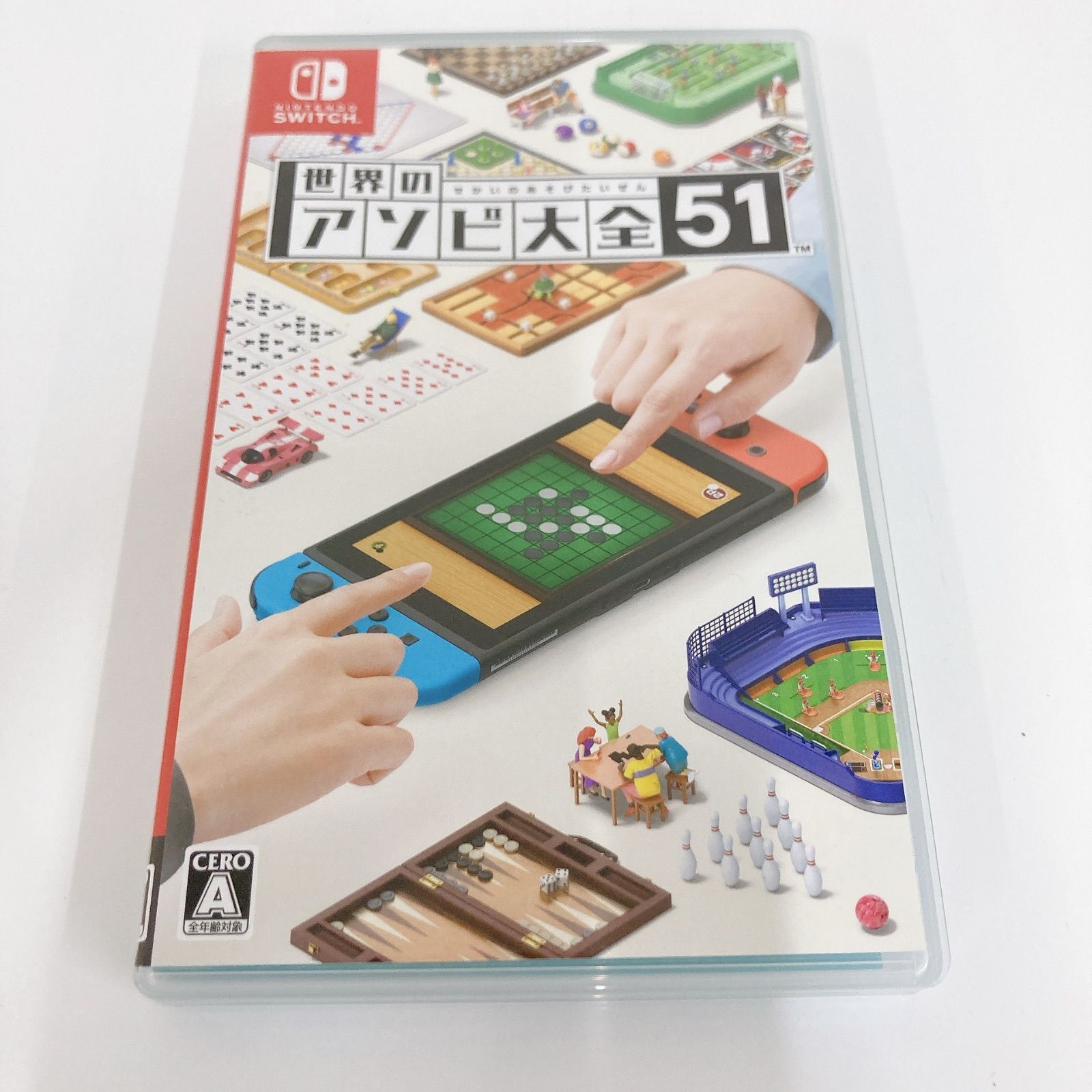 Switch】世界のアソビ大全51 | 任天堂 | HAC-P-AS7TA NSW セカイ