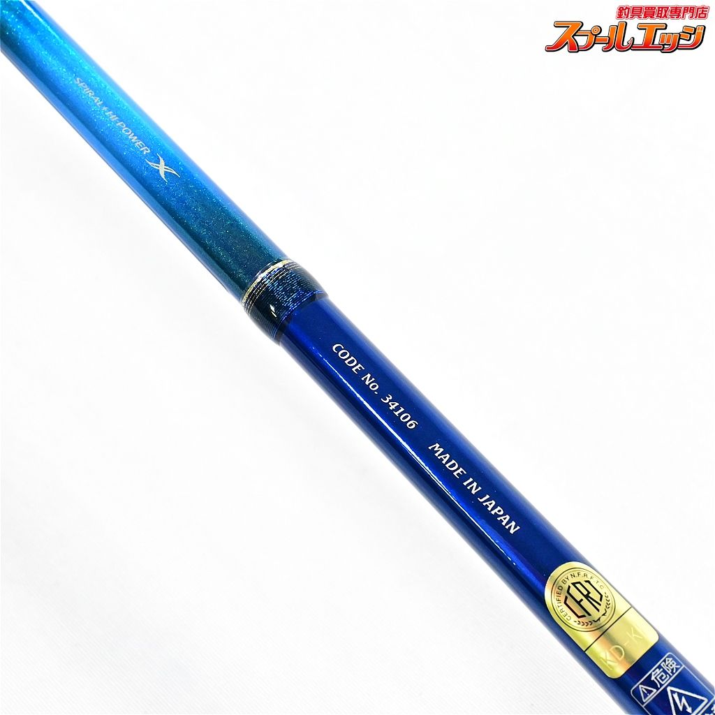 シマノ(SHIMANO) 18 ワールドシャウラ 2702R-2 ワールドシャウラ ☆NEW | 激安釣具通販 ルアーフィッシング キャスターハウス