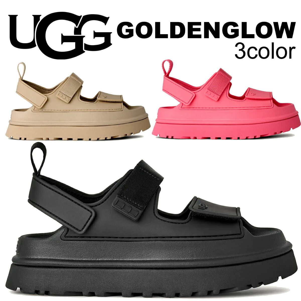 アグ ウィメンズ ゴールデングロウ 3COLOR BLACK|SEA SALT|TROPICAL PINK UGG WOMENS GOLDENGLOW 1152685