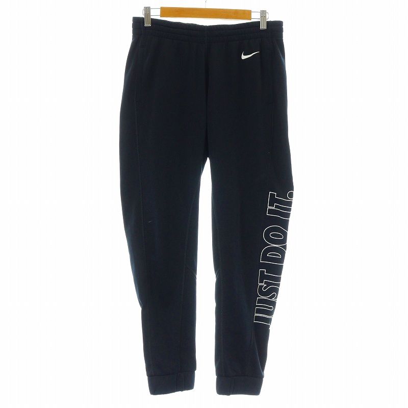 NIKE ナイキ　DRI-FIT パーカー　上下セット ナイキ NIKE DRI-FIT セットアップ 上下 ジャージ パーカー