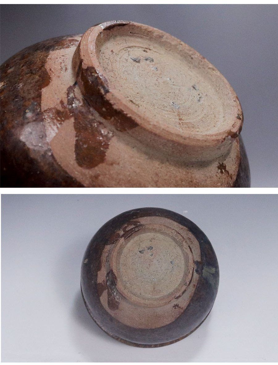 茶碗■古瀬戸茶碗 桃山～江戸期 直し有り 古いお茶道具 ぐい呑み 時代物骨董品■ m60624307427_1.jpg?1755514037