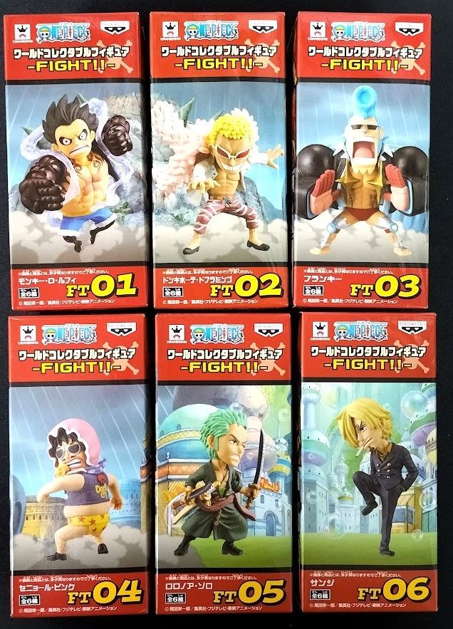 ワンピース ワールドコレクタブルフィギュア FIGHT 全6種 ワンピース ワールドコレクタブルフィギュア FIGHT!! 全種セット