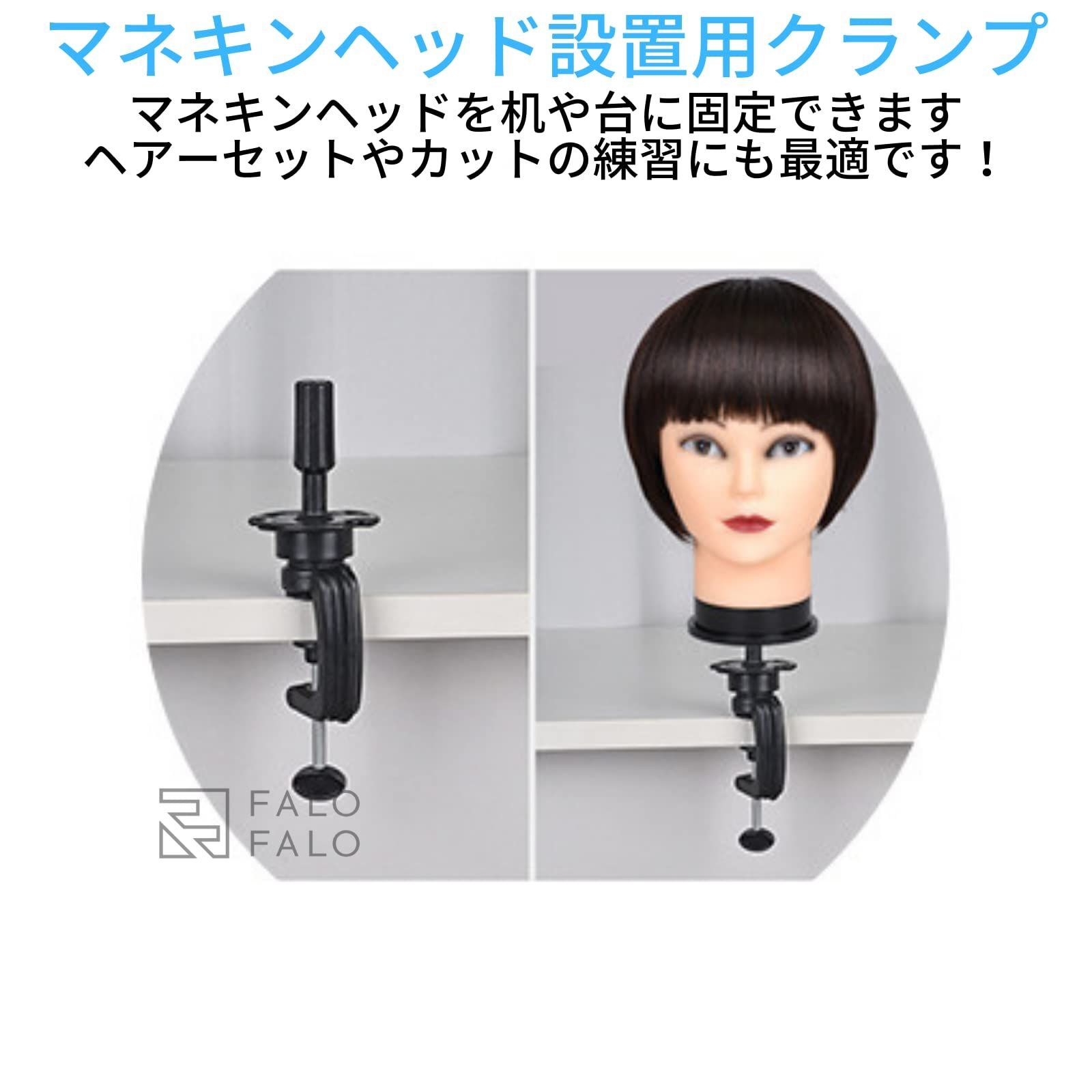 美容