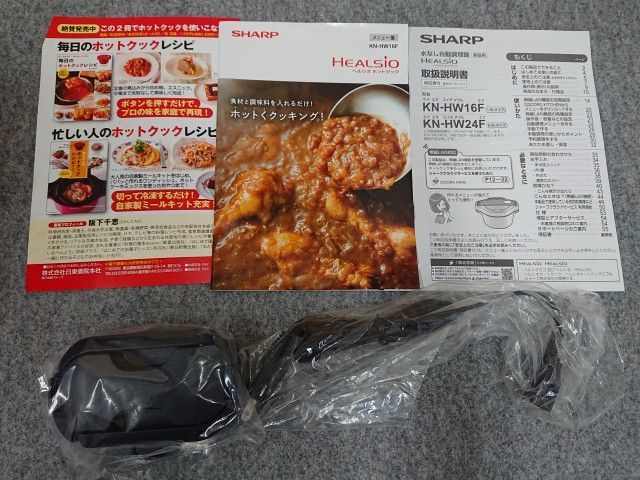 未使用品　SHARP 水なし自動調理鍋 ヘルシオ ホットクック KN-HW16F Amazon | シャープ 水なし自動調理鍋 1.6L レッド系SHARP