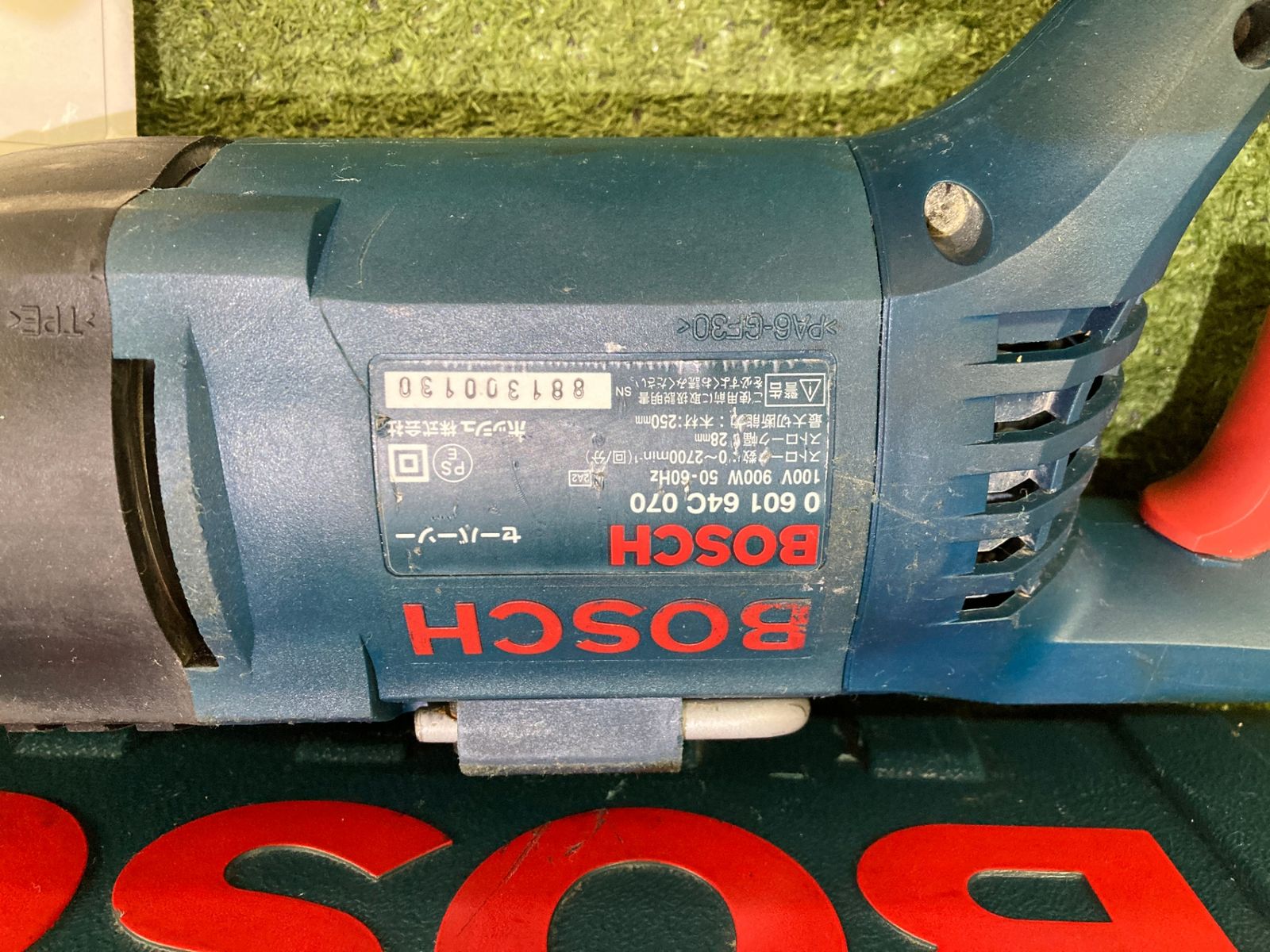 BOSCH