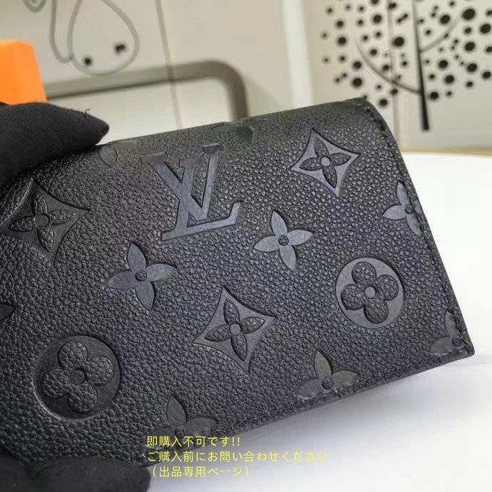 【未使用】LOUIS VUITTON 折り財布 LOUIS VUITTON 財布 未使用に近い お洒落 LOUIS VUITTON 折り