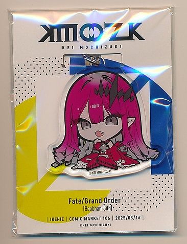 FGO 望月けい　アクリルキーホルダー 望月けい×サンリオキャラクターズ｜パーツ付きアクリル