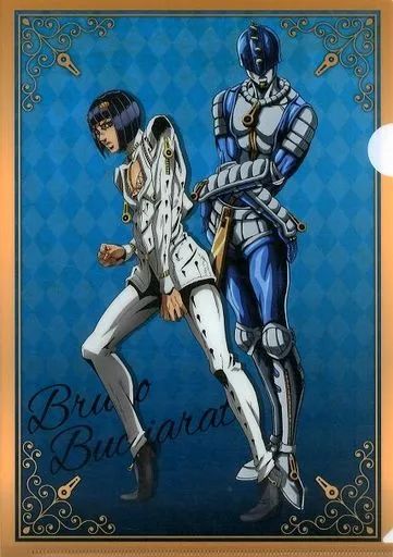 中古】クリアファイル ブローノ・ブチャラティ＆スティッキー