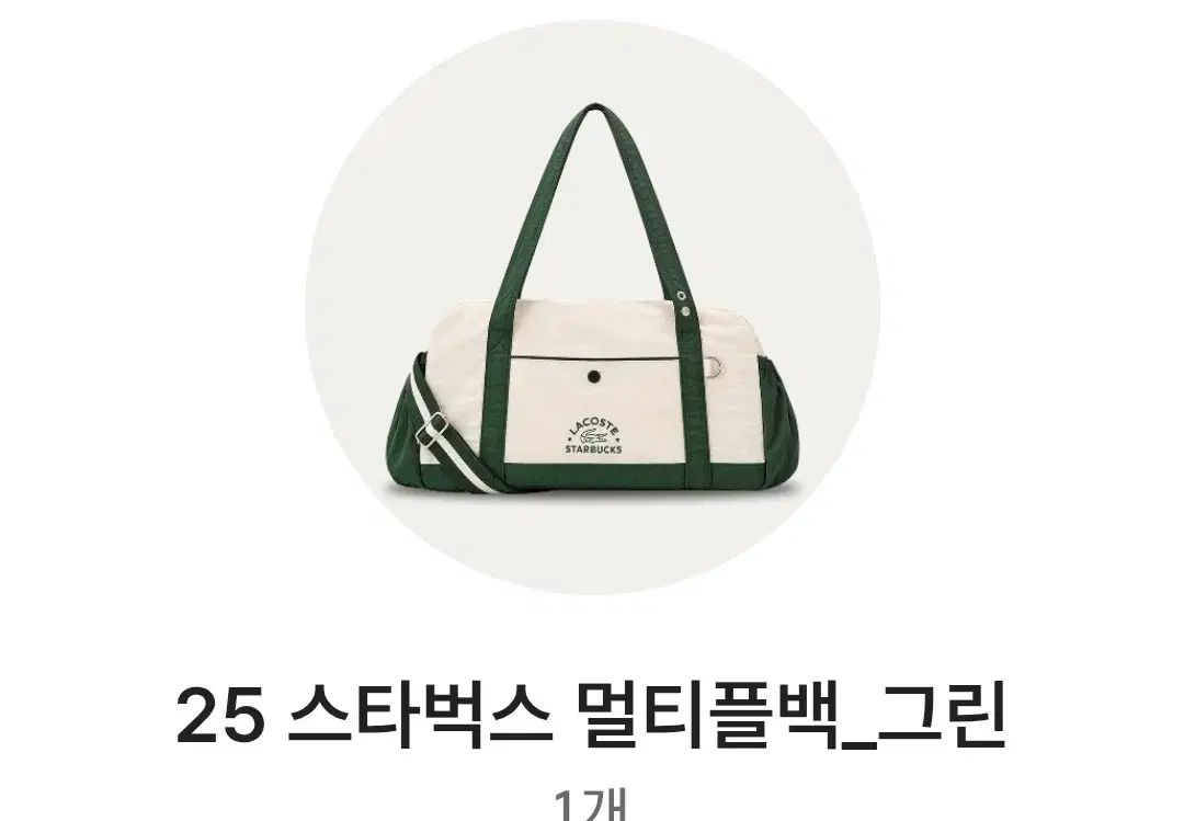 【迅速発送】PROTEX RACING レーシングキャリーバッグ 66L 迅速発送】PROTEX RACING レーシングキャリーバッグ 66L 【公式通販】